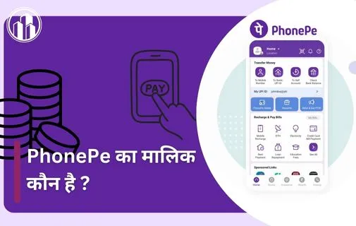 Phonepe ka malik kaun hai